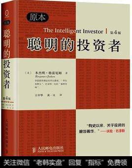 <a href='//m.sasasearch.com/cgjq/290242.html'>炒股</a>有没有秘籍？