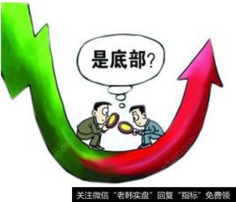 股票在什么时候<a href='//m.sasasearch.com/chaodi/'>抄底</a>合适？