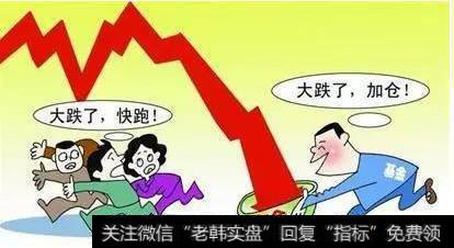 股民大跌之后<a href='//m.sasasearch.com/gupiaorumen/287988.html'>如何止损</a>？大跌之后应该如何补仓？