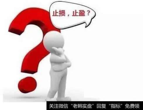 如何使用止盈<a href='//m.sasasearch.com/gupiaorumen/289290.html'>止损技巧</a>？