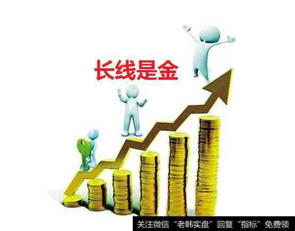 长线投资股票的基本技巧是什么?