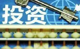 中国A股华体会赛事竞猜
保千里连续24个跌停，我想申请吉尼斯世界纪录可以吗？