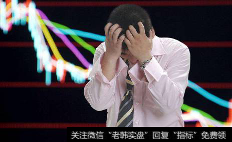 投资股票不慎被套,该怎么办?