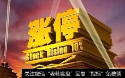 尾盘<a href='//m.sasasearch.com/gupiaorumen/256702.html'>怎么买股票</a>？