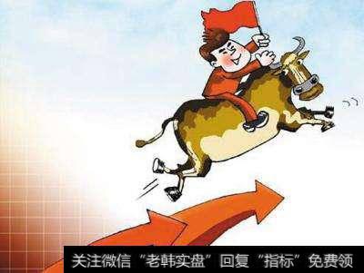 9年炒股心得散户赚钱几率小，想赚钱定要与众不同！