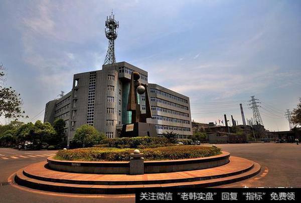 湖南株洲有哪些华体会赛事竞猜？