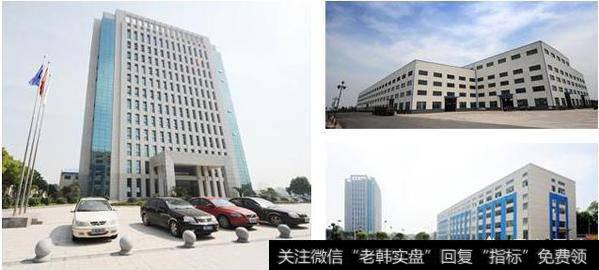 湖南株洲有哪些华体会赛事竞猜？