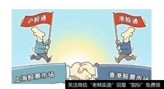 4月19日沪深股通北上资金持续流入a股,这是牛市要来了的节奏吗?