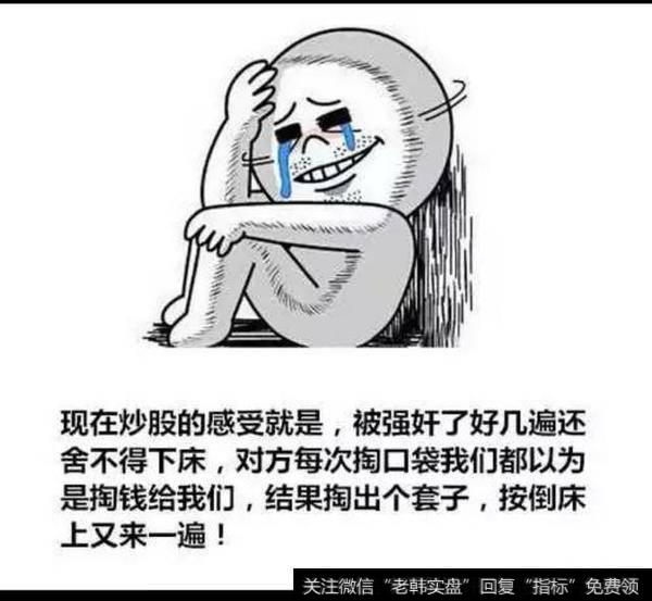 所有<a href='//m.sasasearch.com/gushiyaowen/288983.html'>乐视网</a>股民如何维权？