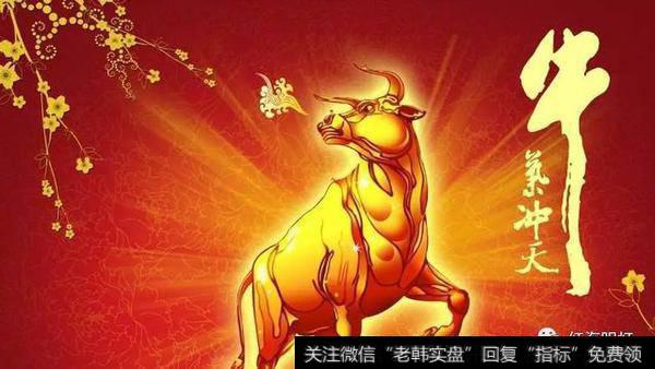 新三板是什么？新三板上市条件？<a href='//m.sasasearch.com/xinsanbanwd/96718.html'>新三板股票行情</a>？