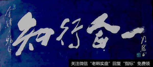 老股民仅用一招季价托上的多方炮，在<a href='//m.sasasearch.com/caijunyi/290233.html'>股市</a>实现稳定盈利