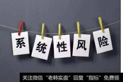 在股市中如何判断某一<a href='//m.sasasearch.com/gushiyaowen/290163.html'>板块</a>即将衰落？