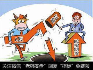 如何评价：刘姝威的《严惩做空中国<a href='//m.sasasearch.com/caijunyi/290233.html'>股市</a>者》？