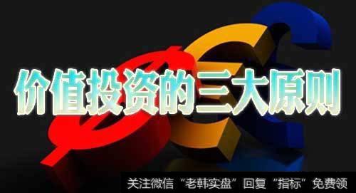 学到的<a href='//m.sasasearch.com/caijunyi/290233.html'>股市</a>技术怎么实战？