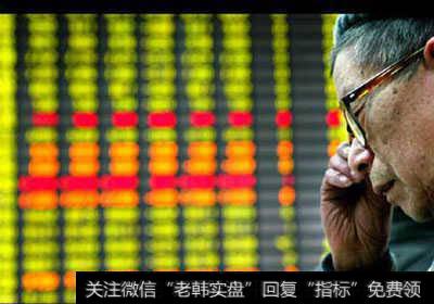 炒股新手应该注意什么?