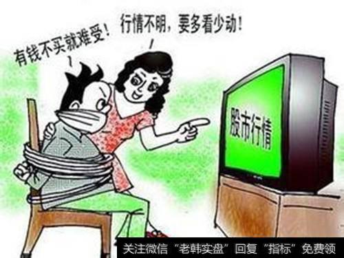 如何在股票回调过程中做到止损不亏钱呢?