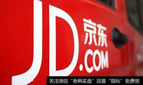 你如何看待京东财报中隐藏GMV增速的问题？