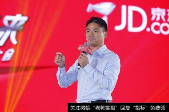 你如何看待京东财报中隐藏GMV增速的问题？