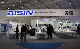 日本爱信“围剿”中国变速器？在华突增150万产能 有专家呼吁进行调查