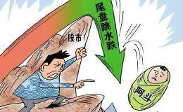 创业板尾盘跳水，这波行情是结束了吗,还会有反弹吗？