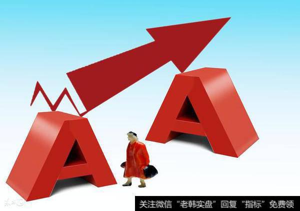 <a href='//m.sasasearch.com/caijunyi/290233.html'>股市</a>高手是如何把握KDJ与MACD金叉共振买入法盈利的？