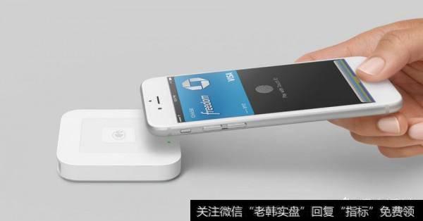 现在的移动支付这么火热，为什么没有人做NFC刷卡支付的软件？