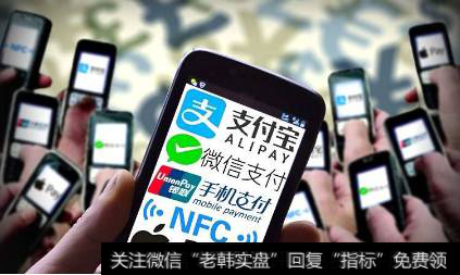 为什么国外移动支付发展远不如中国？