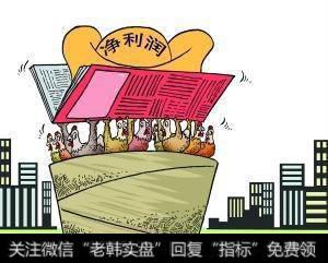 如何理解华体会赛事竞猜财报中“净利润