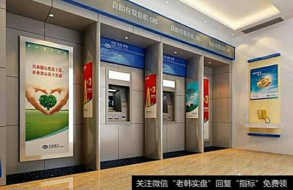 随着移动支付普及，ATM机会不会像电话亭一样消失？