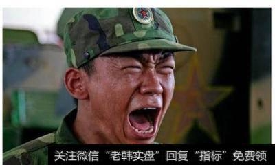 从雄安到独角兽概念,你在<a href='//m.sasasearch.com/caijunyi/290233.html'>股市</a>中赚到钱了吗?