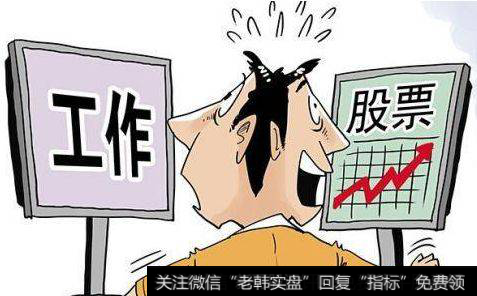 <a href='//m.sasasearch.com/cgjq/290242.html'>炒股</a>心得--钝感力