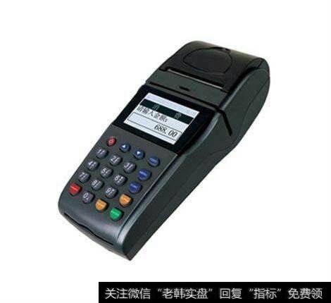 移动支付比信用卡强在哪?