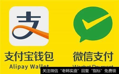 会不会有更多的手机厂商加入到移动支付的战场来？