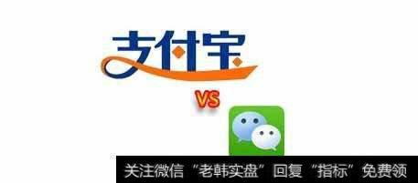 会不会有更多的手机厂商加入到移动支付的战场来？