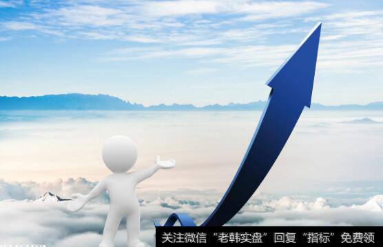 蔡钧毅<a href='//m.sasasearch.com/caijunyi/290233.html'>股市</a>最新消息，大盘有望上攻3200点目标位