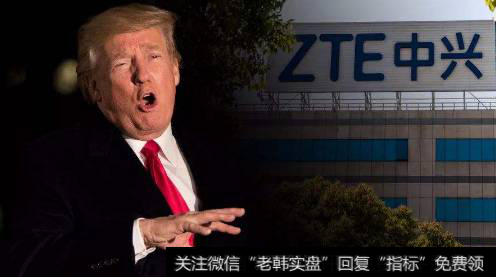 特朗普的恐惧，为美国经济紧急续命