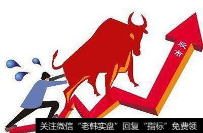 股民如何从A股10次牛熊转换中发现未来股市投资机会？