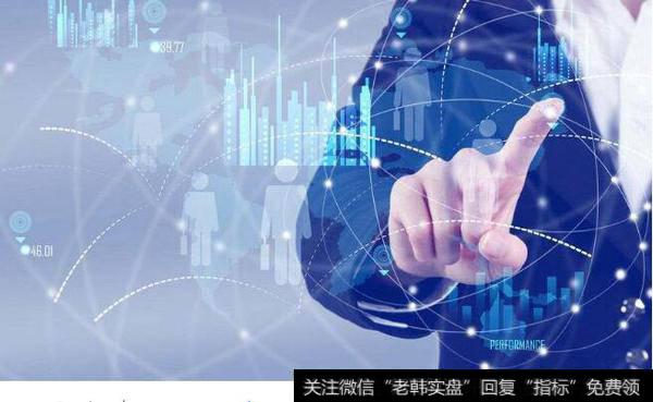 传统行业如何抓住大<a href='//m.sasasearch.com/zuoyugen/290230.html'>趋势</a>转型新零售？