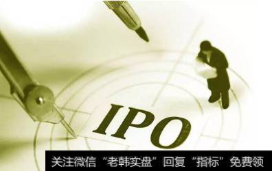 pre―ipo是什么含义?