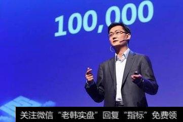 腾讯新零售方案是如何布局的?