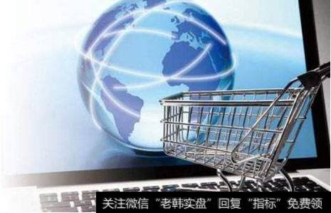 不惧阿里京东欲抢夺600万小店,新零售<a href='//m.sasasearch.com/zuoyugen/290230.html'>趋势</a>30万亿版图该如何重构?