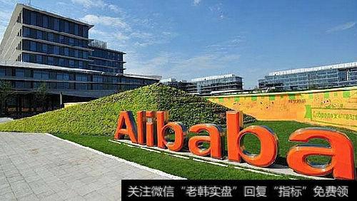 全球最大零售商沃尔玛站台腾讯,支付宝如何应对新零售挑战?