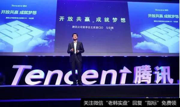 全球最大零售商沃尔玛站台腾讯,支付宝如何应对新零售挑战?
