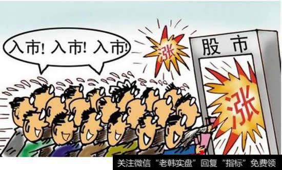中国股民骂<a href='//m.sasasearch.com/caijunyi/290233.html'>股市</a>，你怎么看这件事？