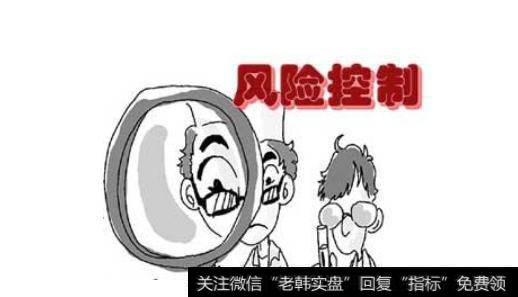 市场出现了风险怎么去找到避险资金的板块?