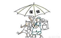 A股的保险公司为什么这么少？