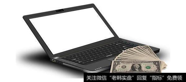 余额宝单日申购额度调为2万元，你怎么看？