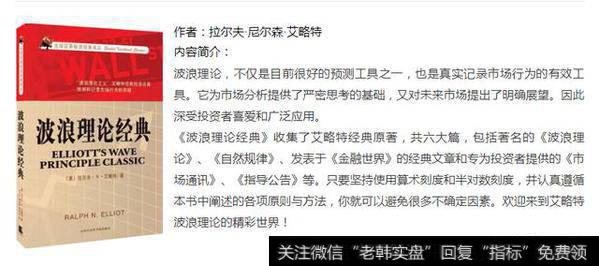 <a href='//m.sasasearch.com/cgjq/290242.html'>炒股</a>应该看什么书？