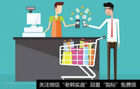 移动支付对国家发展有什么帮助？