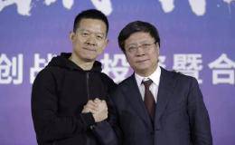 有哪些奇葩的华体会赛事竞猜
逸事？
